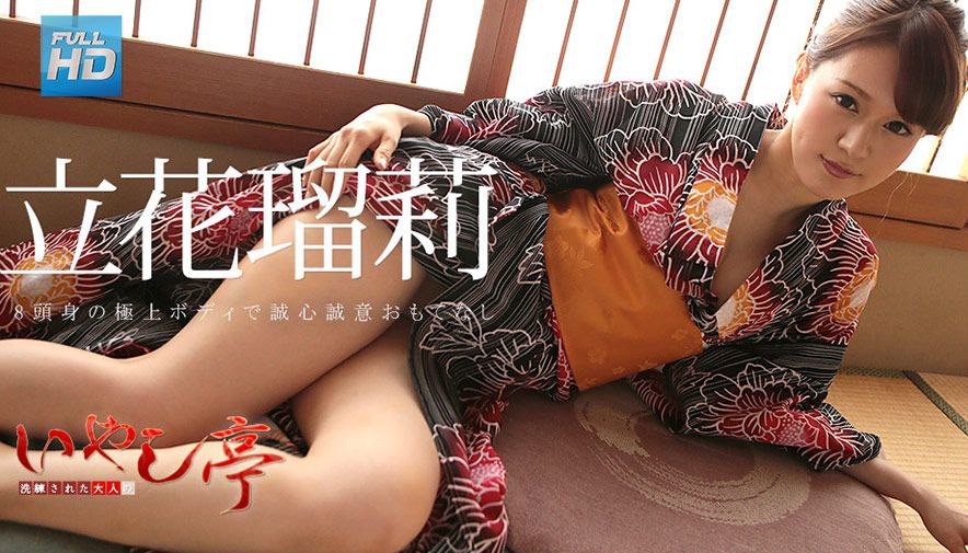 292MY-699 稲森優香 1